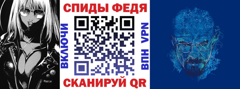 ОМГ ОМГ зеркало  Невель  Amphetamine 97% 