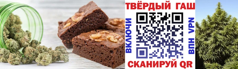 Cannafood конопля  где купить наркотик  Невель 