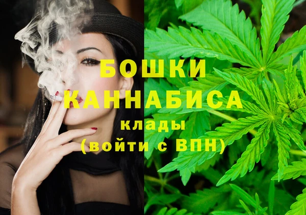 МДМА Гусев