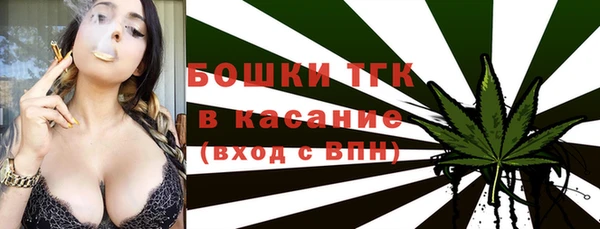 кокаин премиум Гусиноозёрск