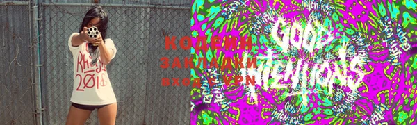 МДМА Гусев