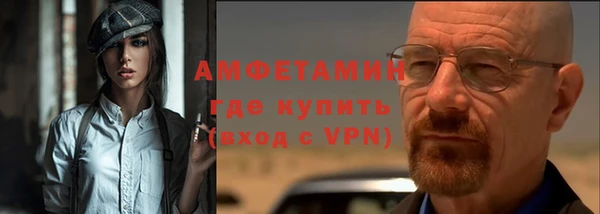 кокаин премиум Гусиноозёрск