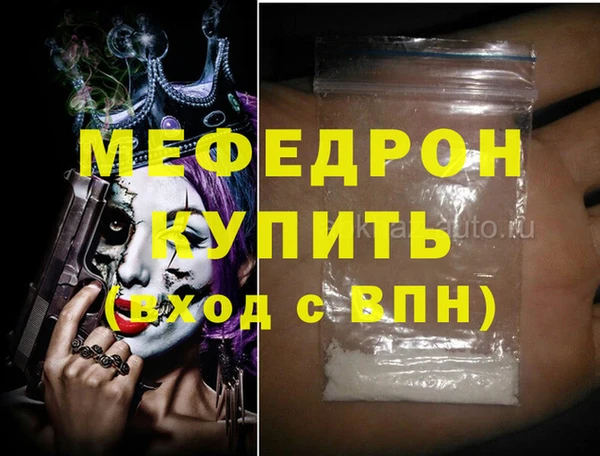 кокаин премиум Гусиноозёрск