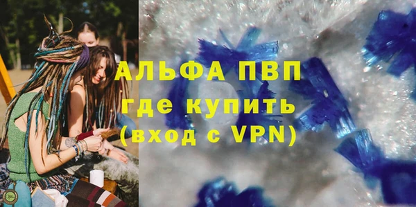 кокаин премиум Гусиноозёрск