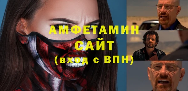 скорость mdpv Надым