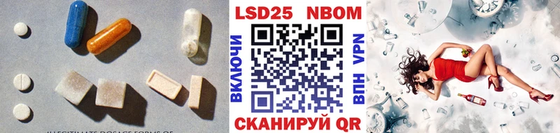 blacksprut маркетплейс  закладка  Невель  Лсд 25 экстази кислота 